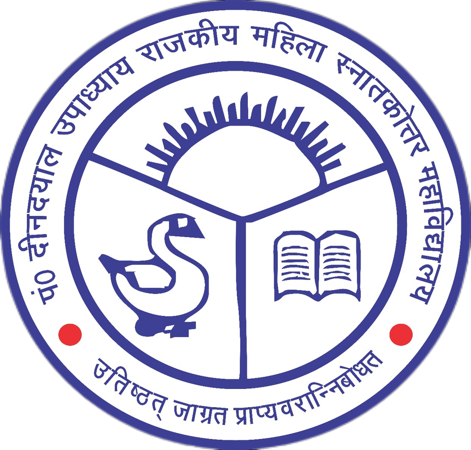 Pt. Deen Dayal Upadhyay Govt. Girls P.G. College logo mobile